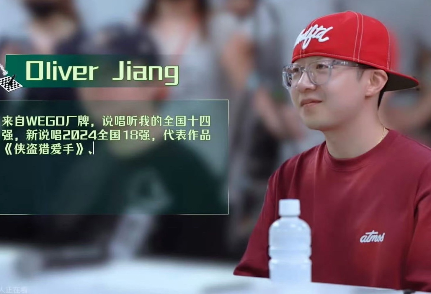 Ice 能不能把这人换下去