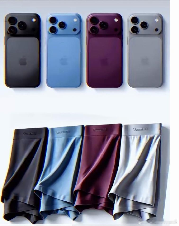 iPhone18Pro颜色 男士内裤有被笑到，这样一对比，真的太像了 ​​​