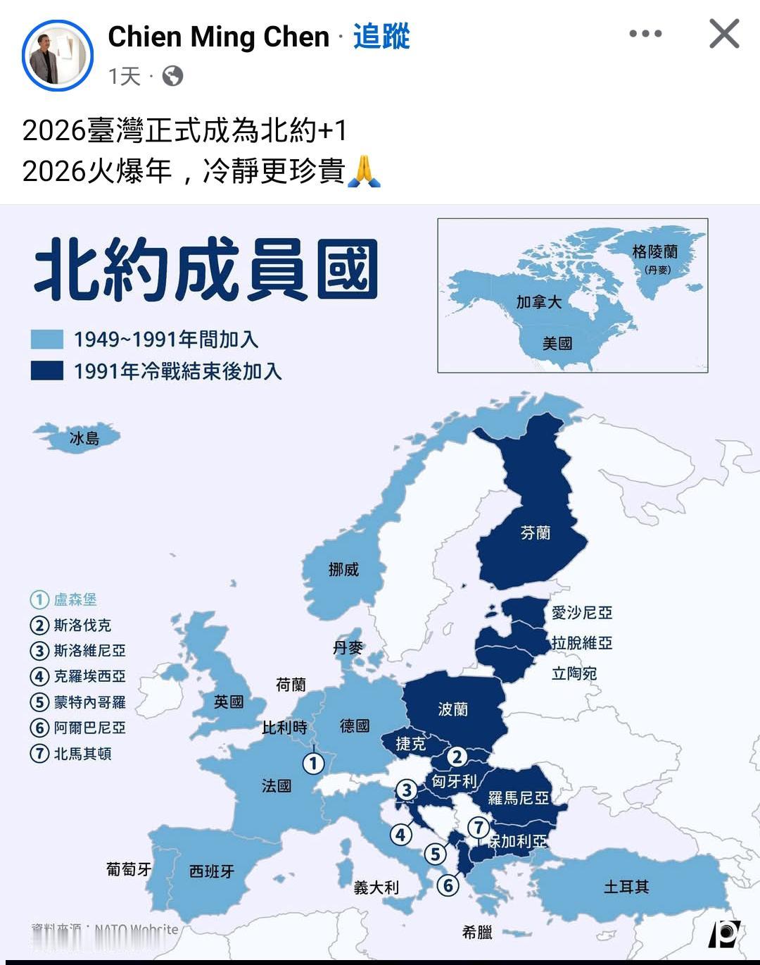 不知道这些二五仔都是些什么成分的生物？
成天做些奇奇怪怪的梦！

怎么说呢？我认