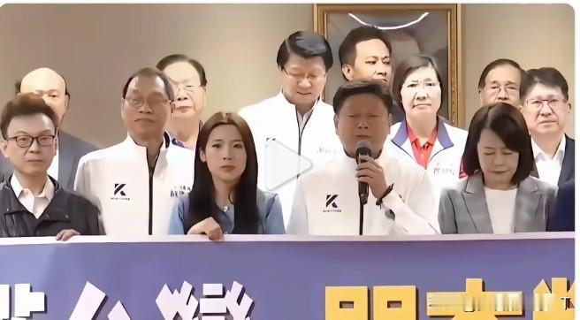 中国国民党、民进党和民众党这三党团誓要与大陆军事对抗到底！台湾立法机构正式通过7
