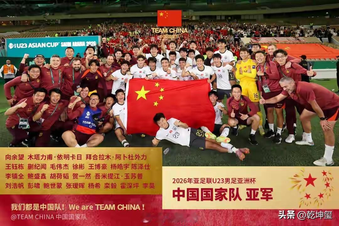 好好的剪什么“头”呢？
    听说球员在比赛前，好几个人去剪了“头”，一剪梅，