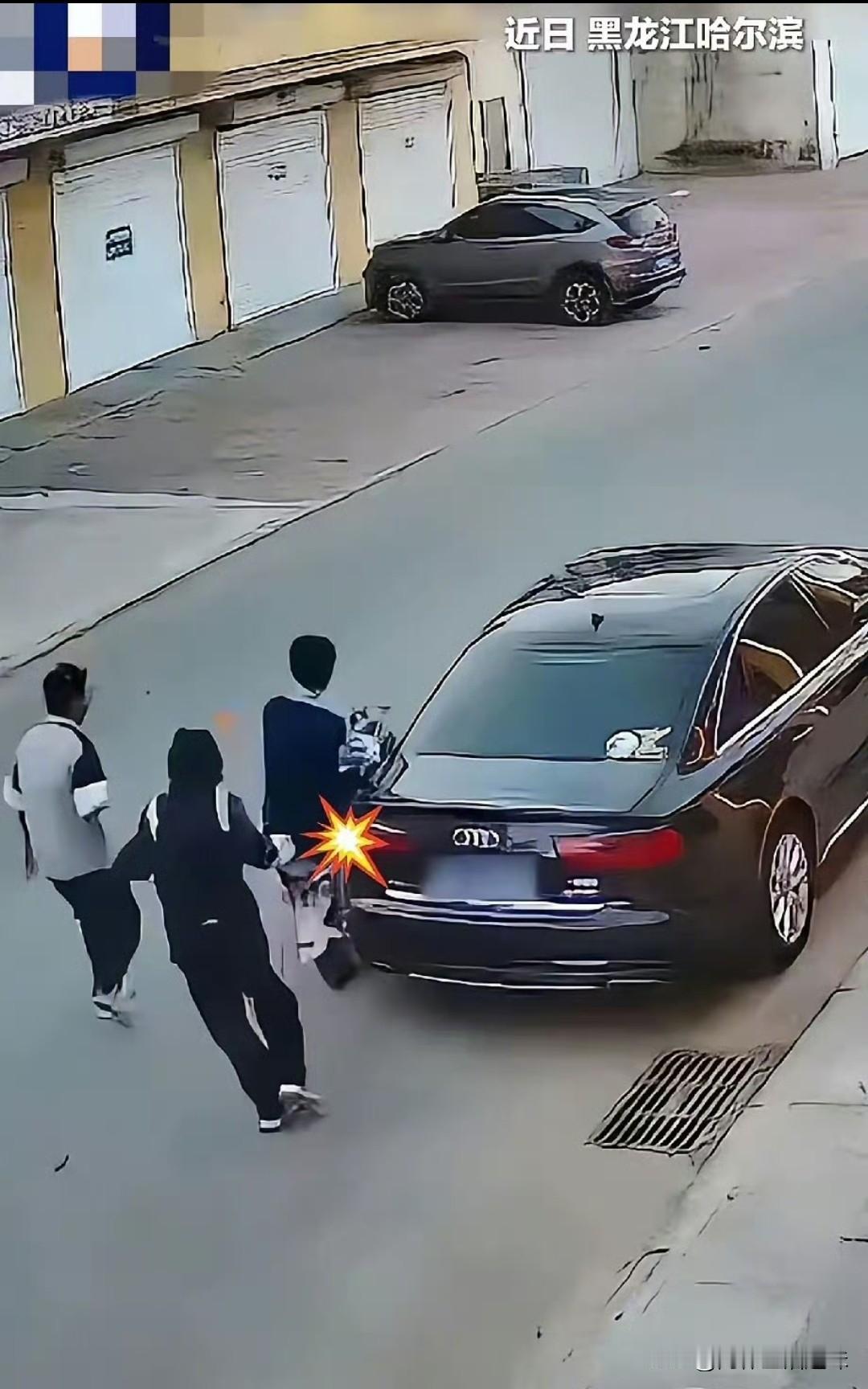 太圈粉了，哈尔滨学生蹭了奥迪不跑路，后续操作暖到车主直夸！
哈尔滨最近出了个小事