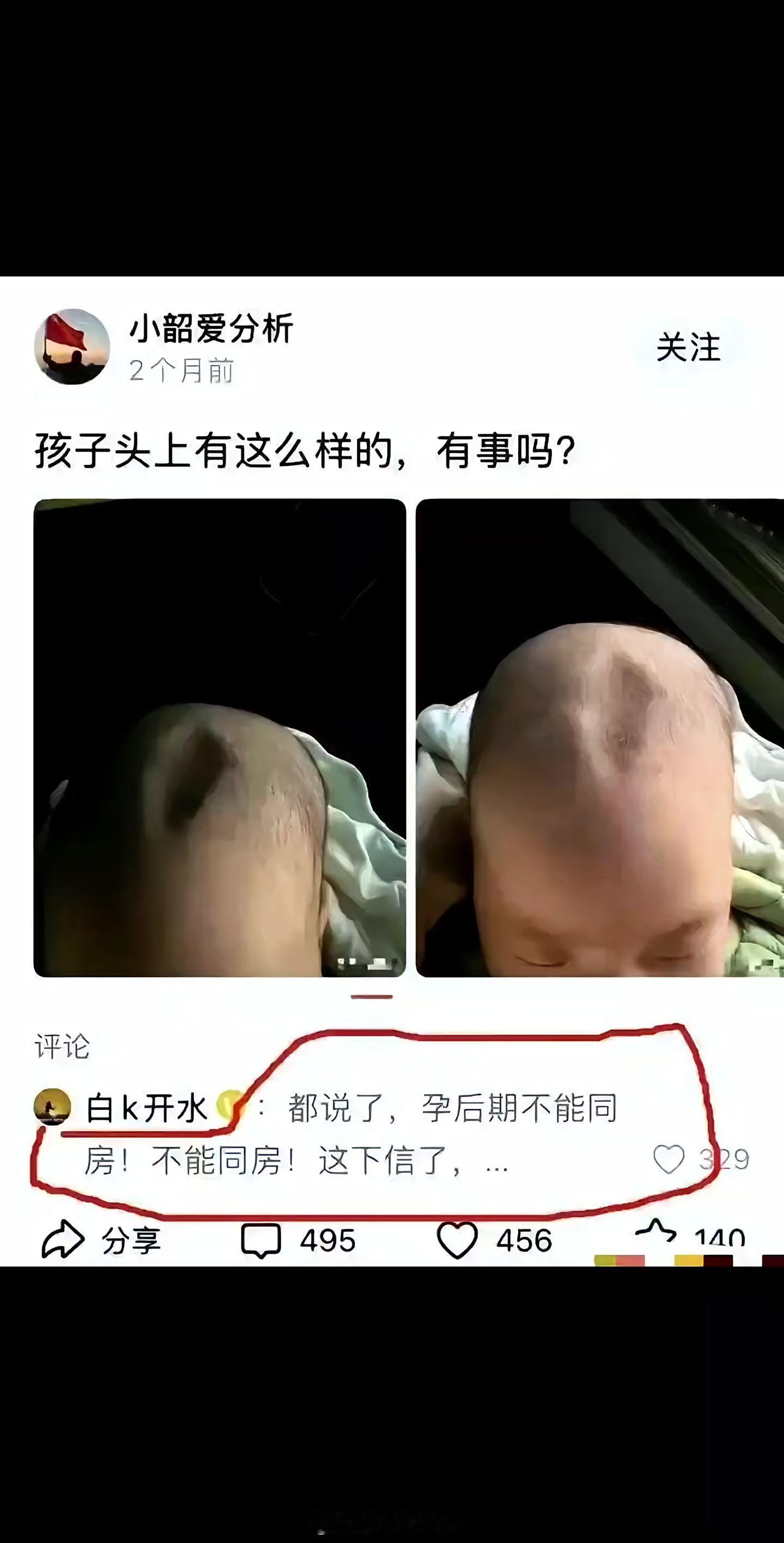 实践出真理[允悲][允悲][允悲] ​​​