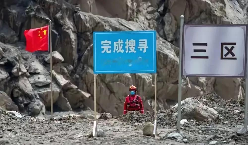 “完成搜寻”。深埋地下！看到都流泪，心里也跟着发沉……愿逝者安息，希望以后无灾难