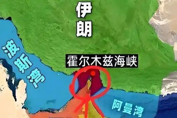 伊朗革命卫队千亿美元美梦破碎
 
霍尔木兹海峡是全球重要能源航道，伊朗革命卫队企