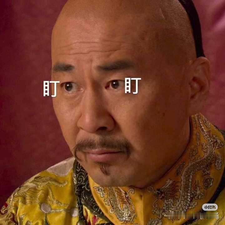 子女可以通过放弃继承权来合法拒绝赡养父母吗？
不能不能不能。
扶养对标的是抚养。