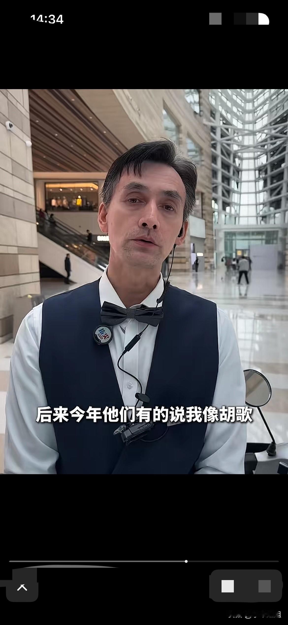 作者加速成长计划这个保洁大叔也太帅了吧！这是保洁队伍里，最帅的大叔！沈阳一个商场