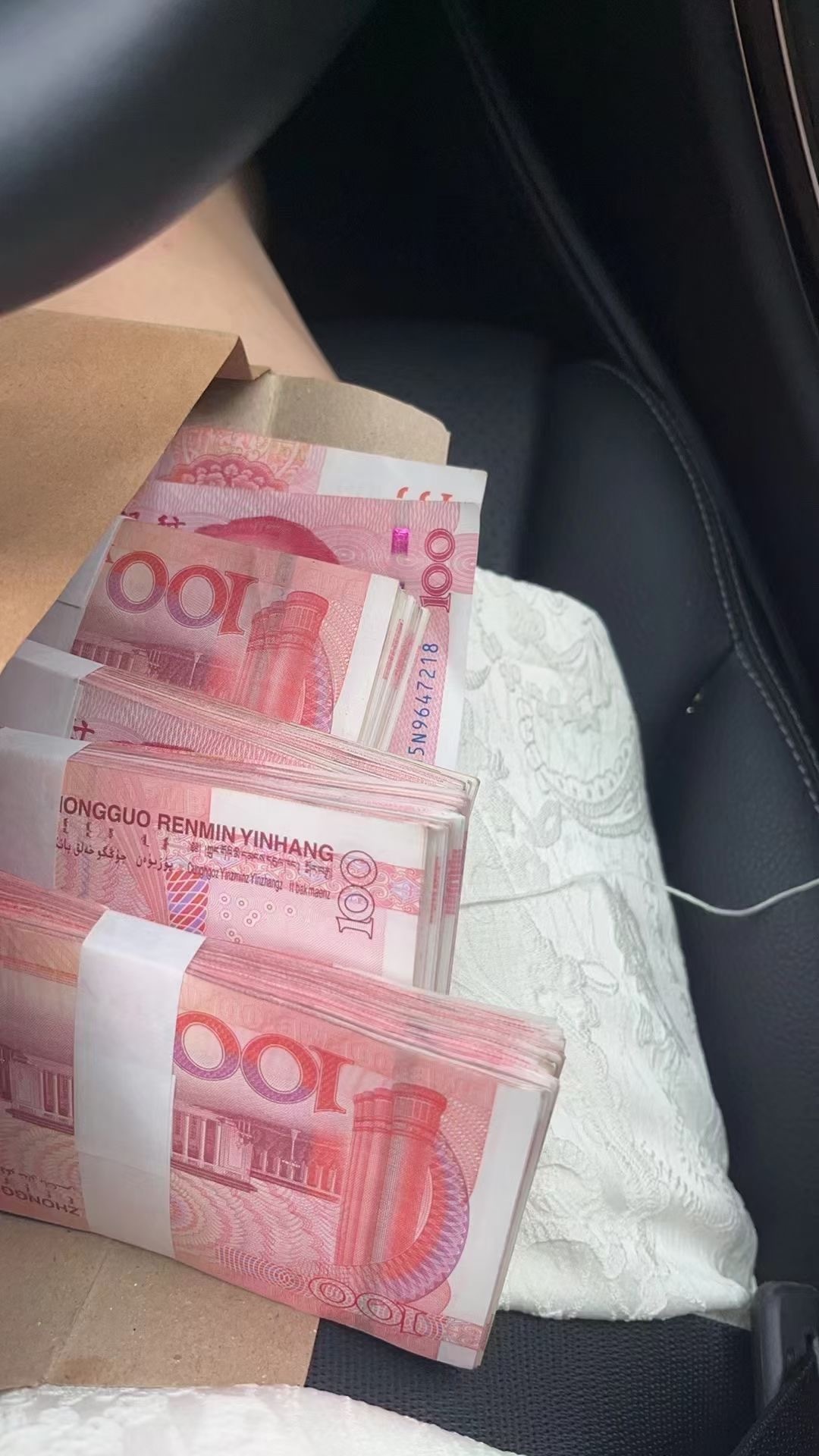 玄学！刷到不要无视 十一月你有偏财运 