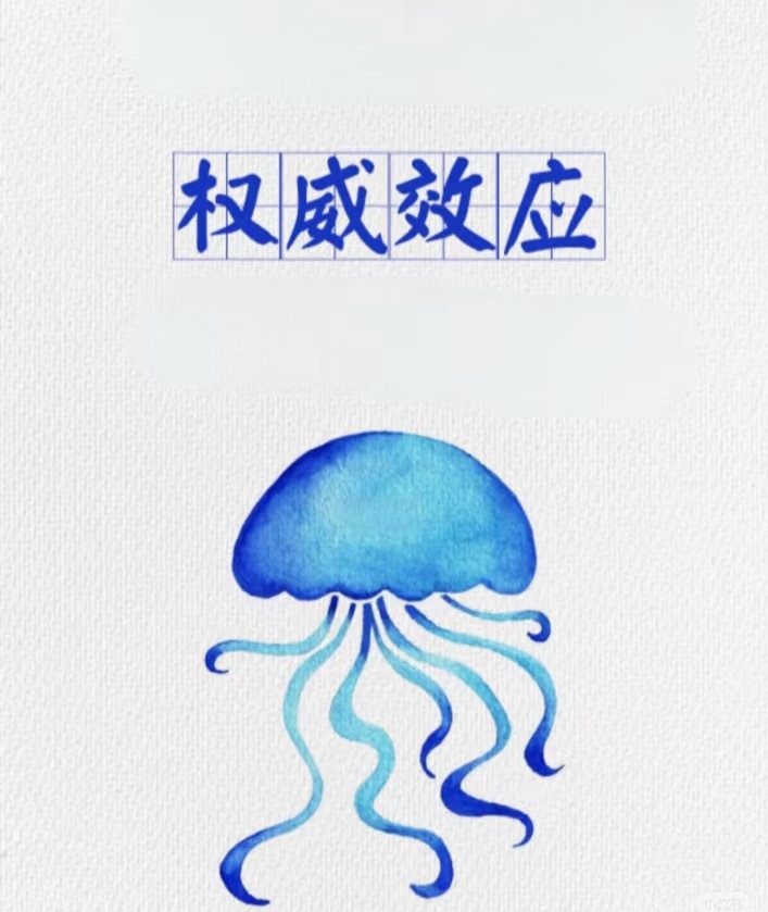 GPT 豆包老师喜欢捏造文献吗还编专家和专家观点呢编的有理有据头头是道 