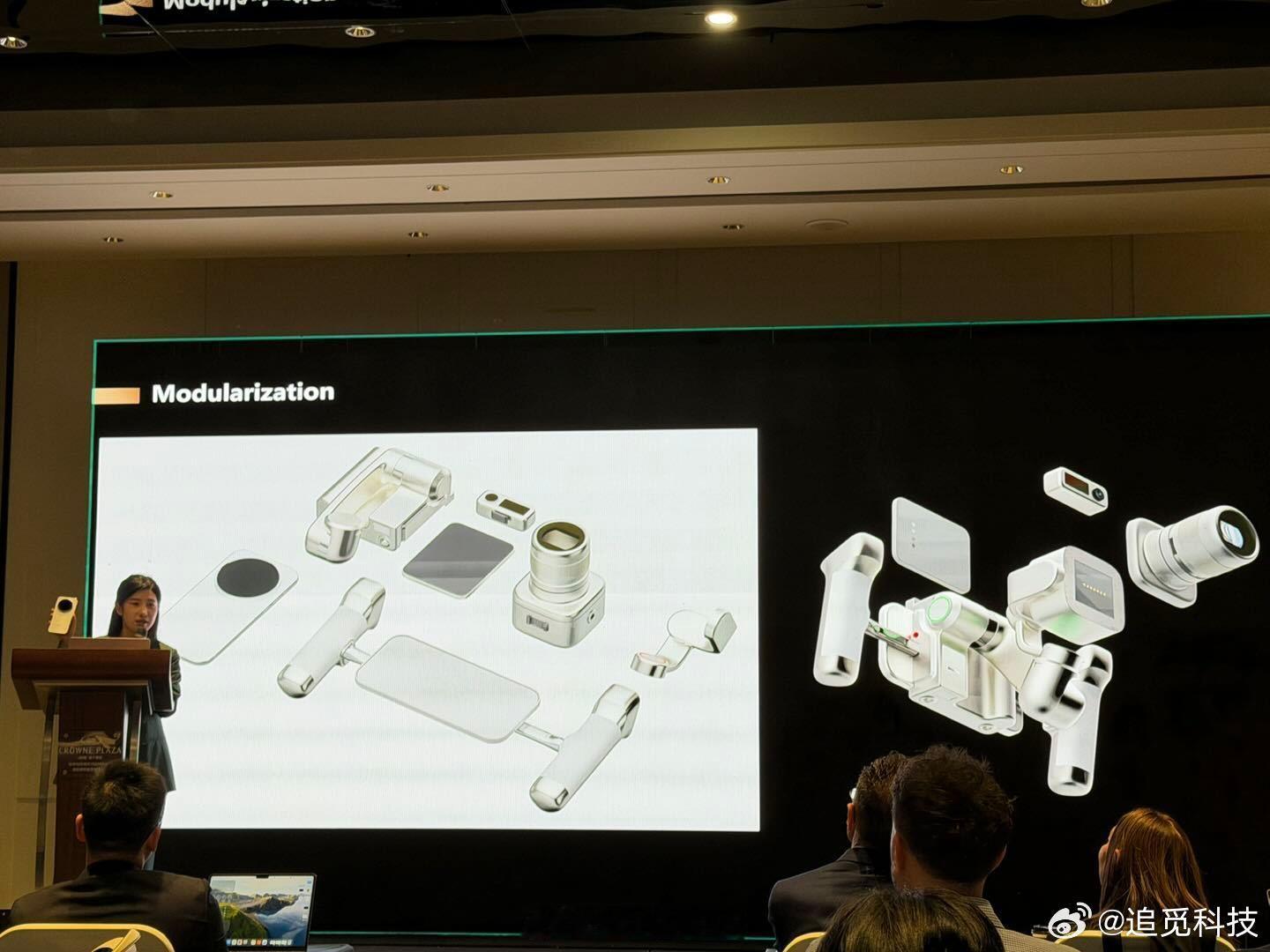 追觅手机前期设计图，两个系列，高奢和旗舰模块化，很好分辨，高奢系列走奢饰品路线，