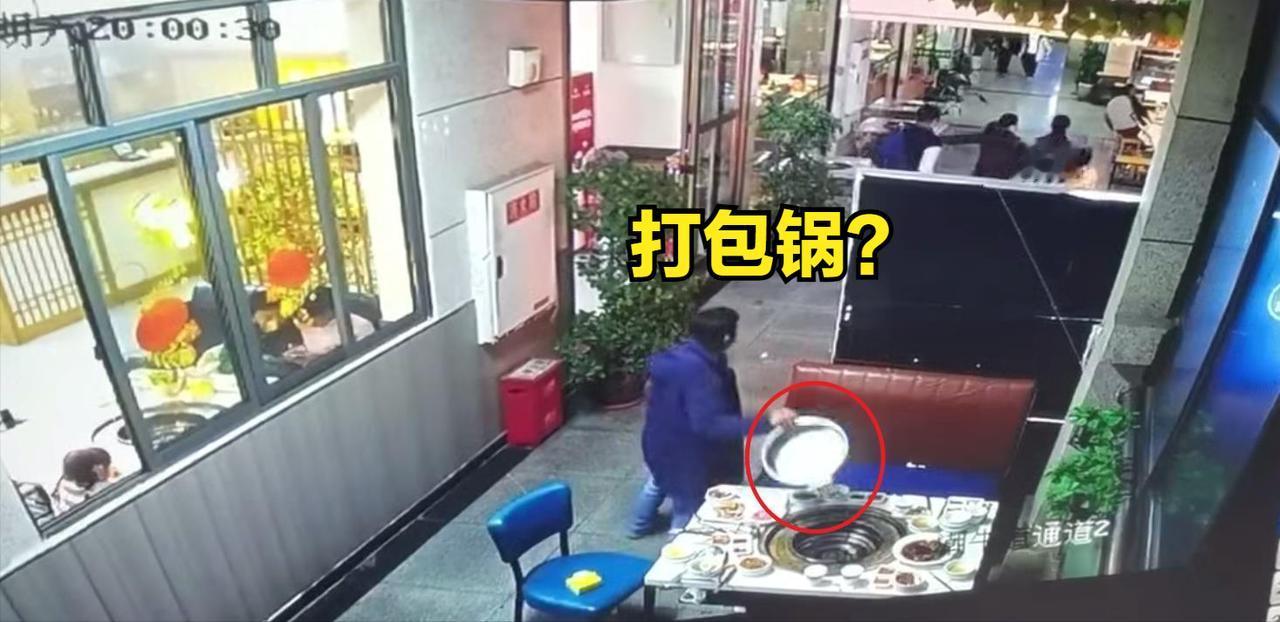 万万没想到

见过逃单的没见过这么离谱的！重庆有家火锅店，5个人组团来吃火锅，吃