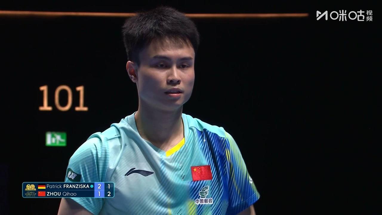 周启豪与弗朗西斯卡的生死战，打得十分胶灼，两人与樊振东的关系都十分密切，一位是相