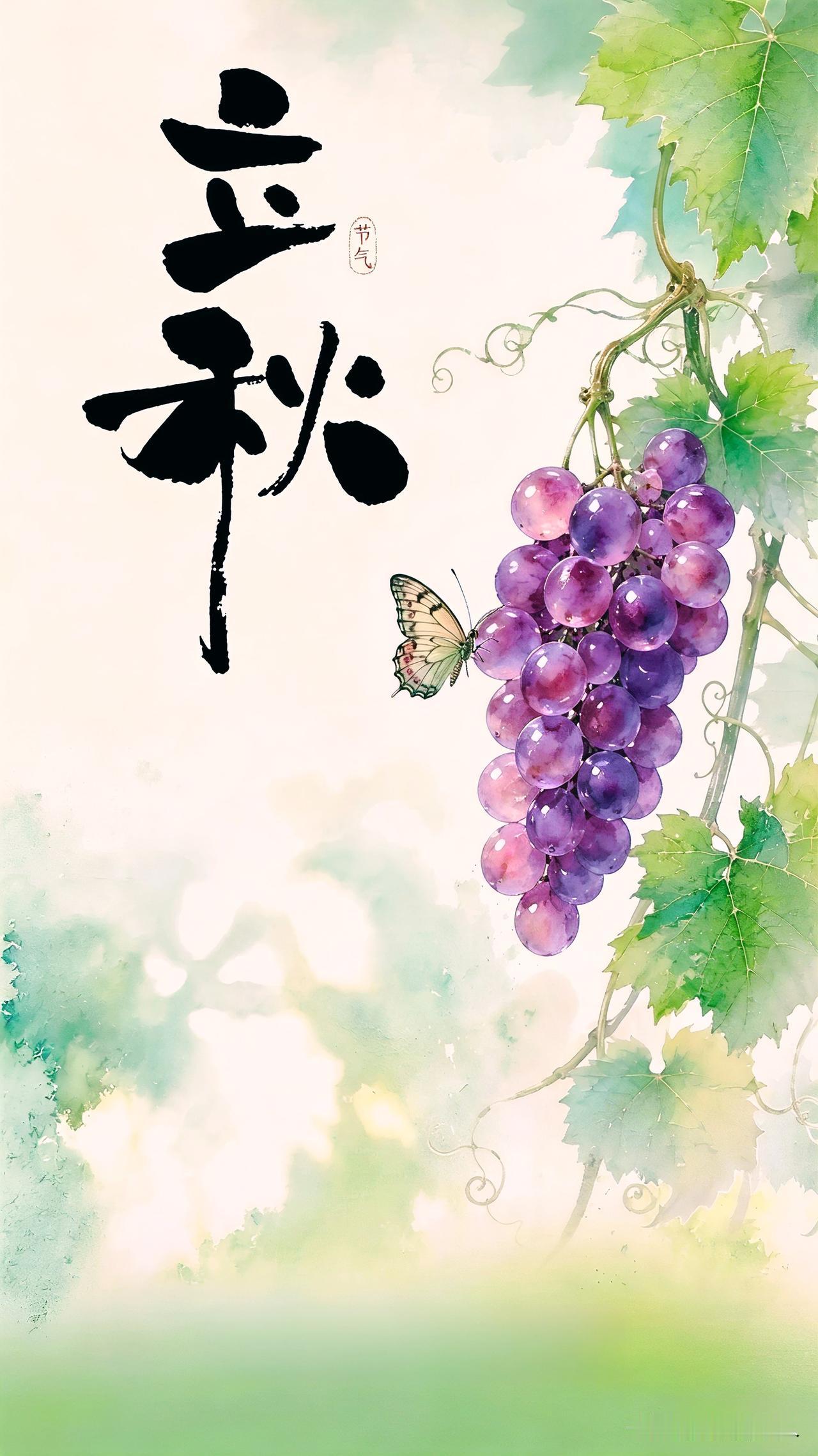 送走35度的夏天，迎来了39度的秋天，今日立秋，据说是晚立秋。