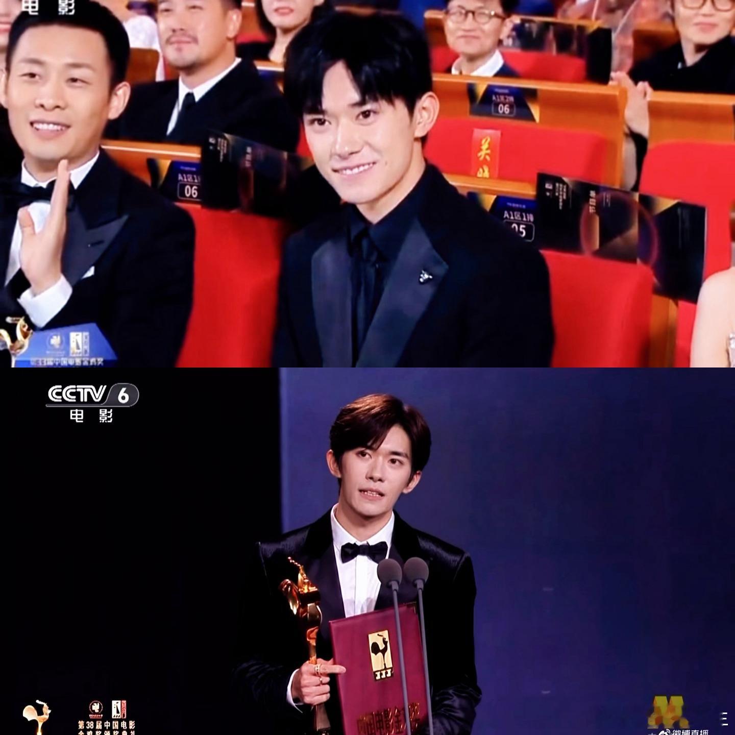 易烊千玺了不起的24岁🥲 ，金鸡奖最年轻的影帝