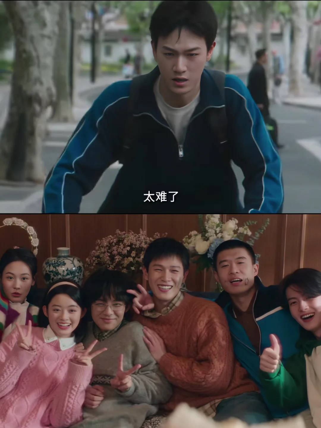 李昀锐主演年代剧‼️笑不活了