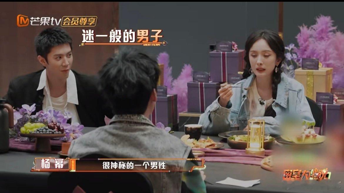 陈哲远破碎仅自己可见 陈哲远面对关心时的点头很乖，可暗巷单线里被吓到的反应更真实