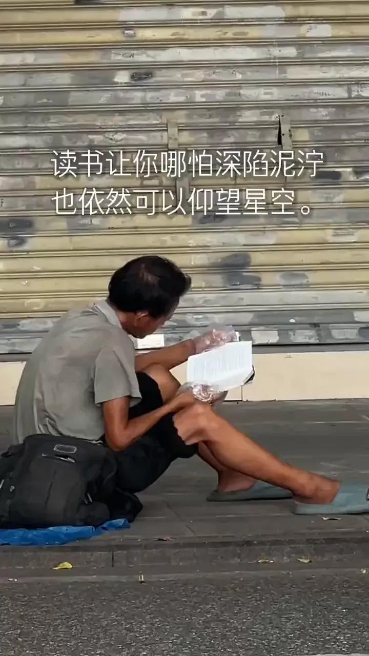 世界上不管哪类书籍都不能带给好运！却能增长你的知识面与不断思考改进能力！