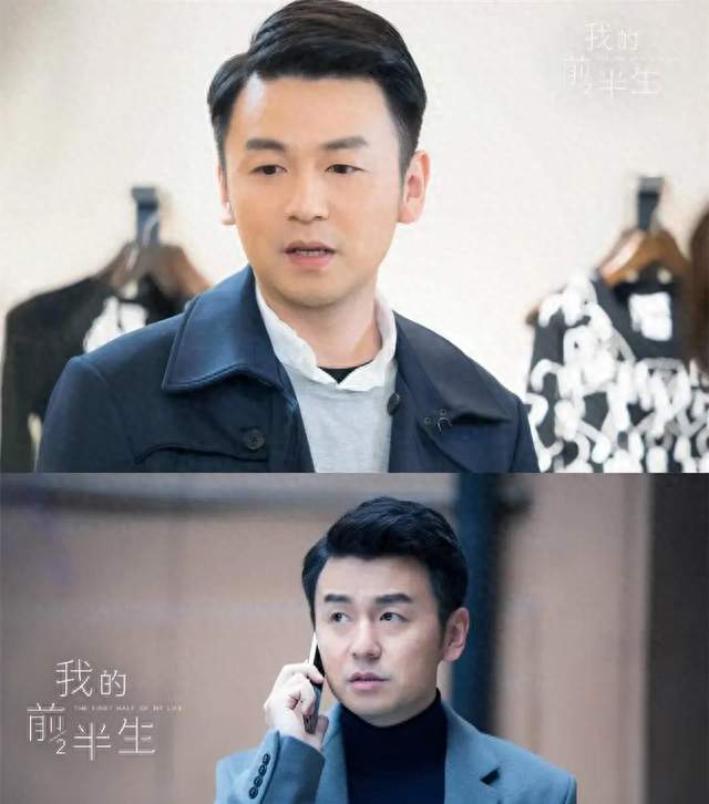 雷佳音夫妇看网球被偶遇，卷发配眼镜发福严重！网友：撞脸刘震云