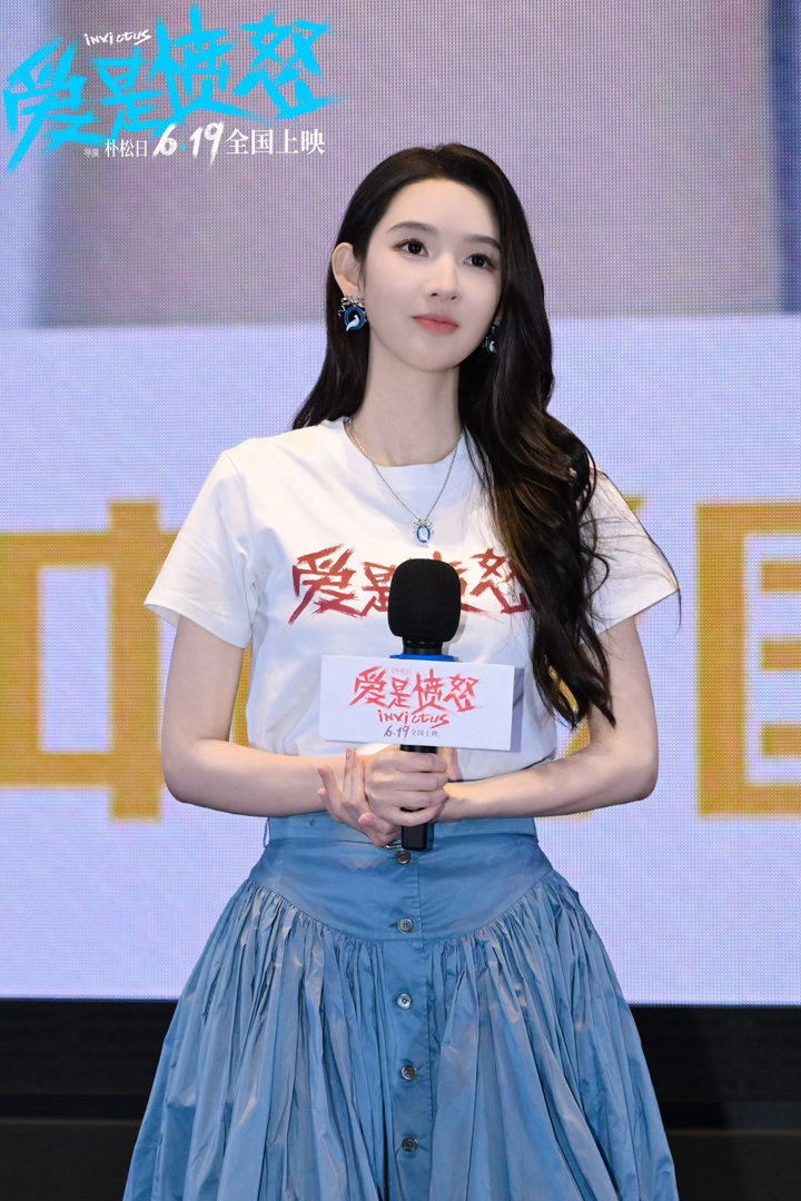 王玉雯打开了王安宇的破碎开关王玉雯触发王安宇哭妃人格王玉雯触发了王安宇的破碎机制