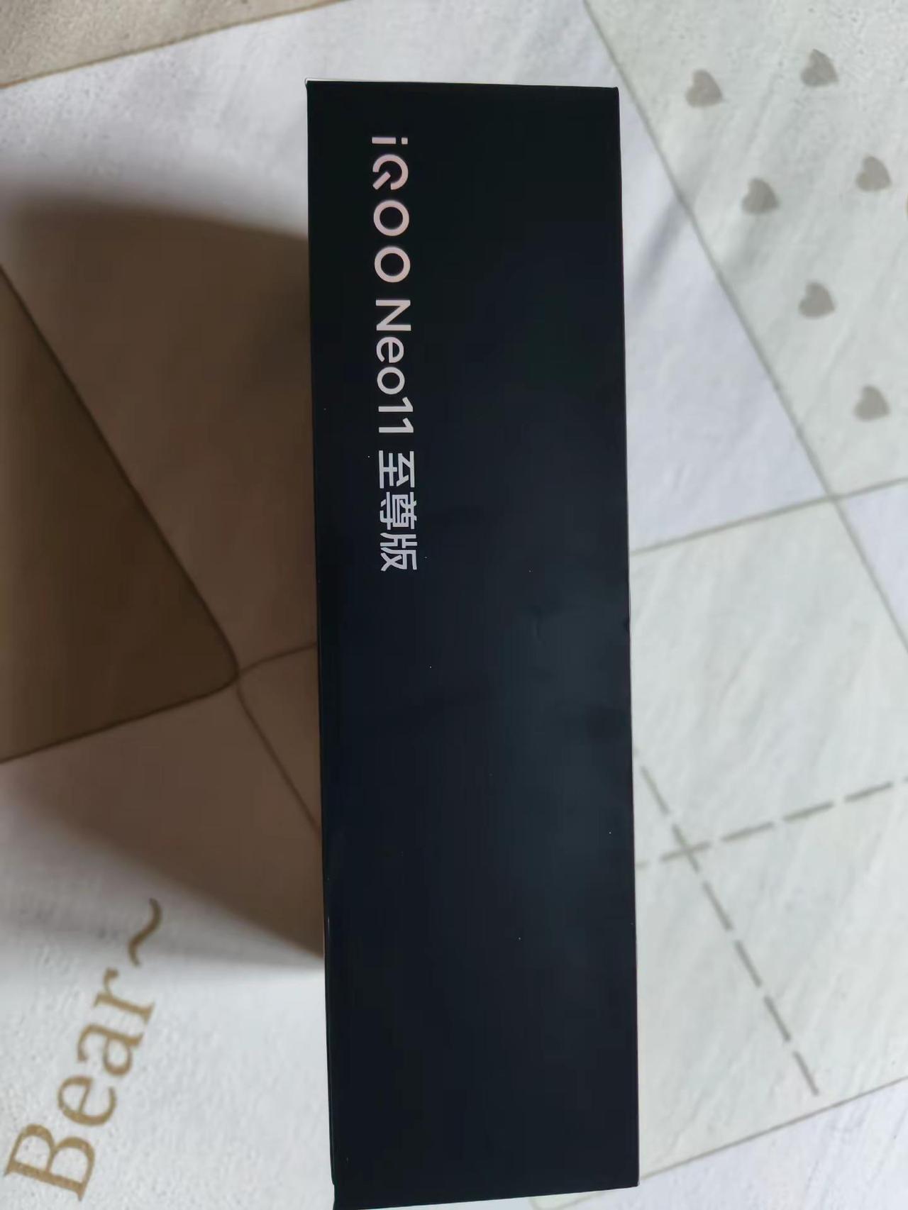 求贺电🍊。终于有自己的手机了😭