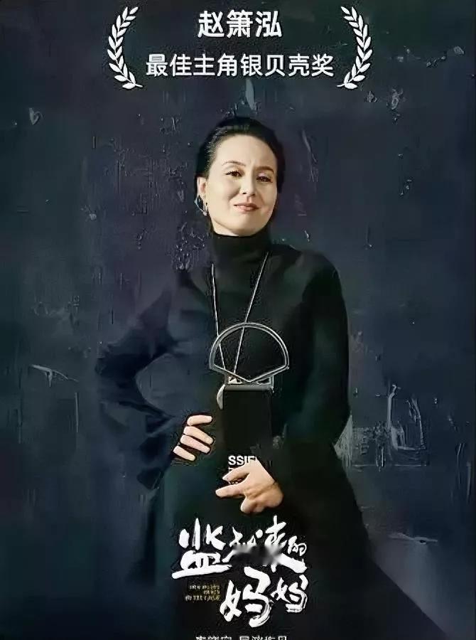 杀人犯

要当电影主角

你敢信这事儿就摆在眼前？

别扯什么“给机会改过”，也