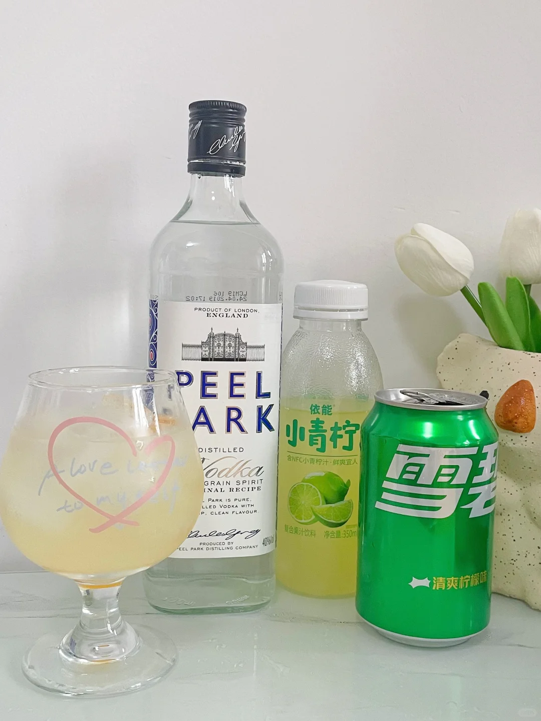 我悟了...这样调酒真的好好喝！！
