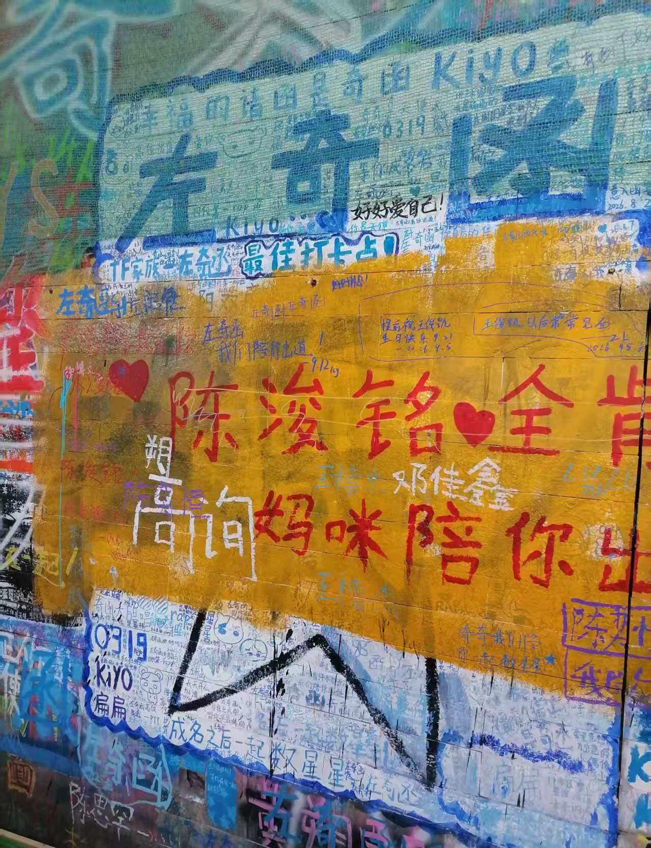 我真哭了，专门来打卡，9月26日成这样了😭😭😭😭想重新补，却发现自己没钱