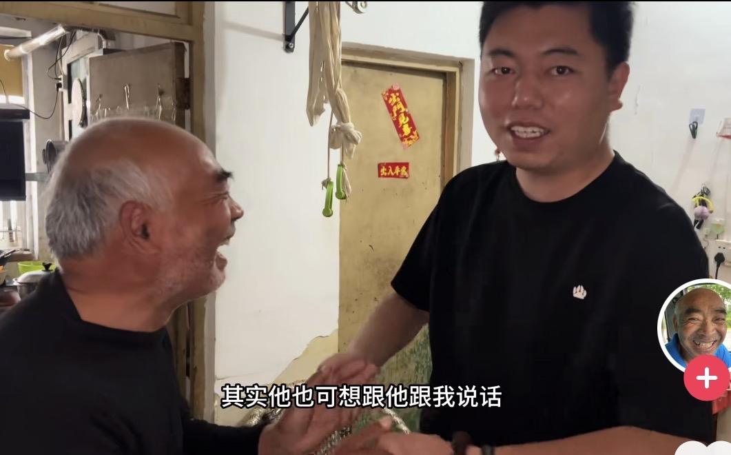 爱笑老四叔和胖龙团队的老高联动了！老高准备给老四叔装修小院，这把应该是双赢了！
