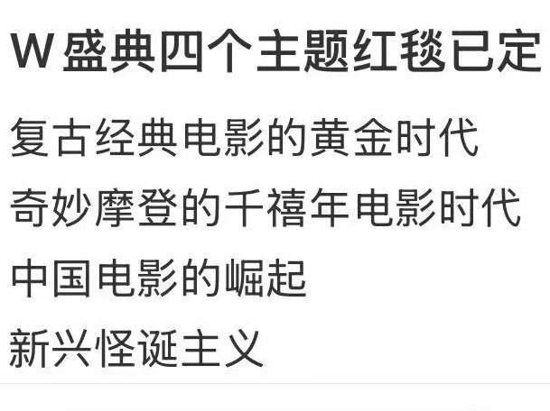 猜猜我家舒心在第几part ​​​