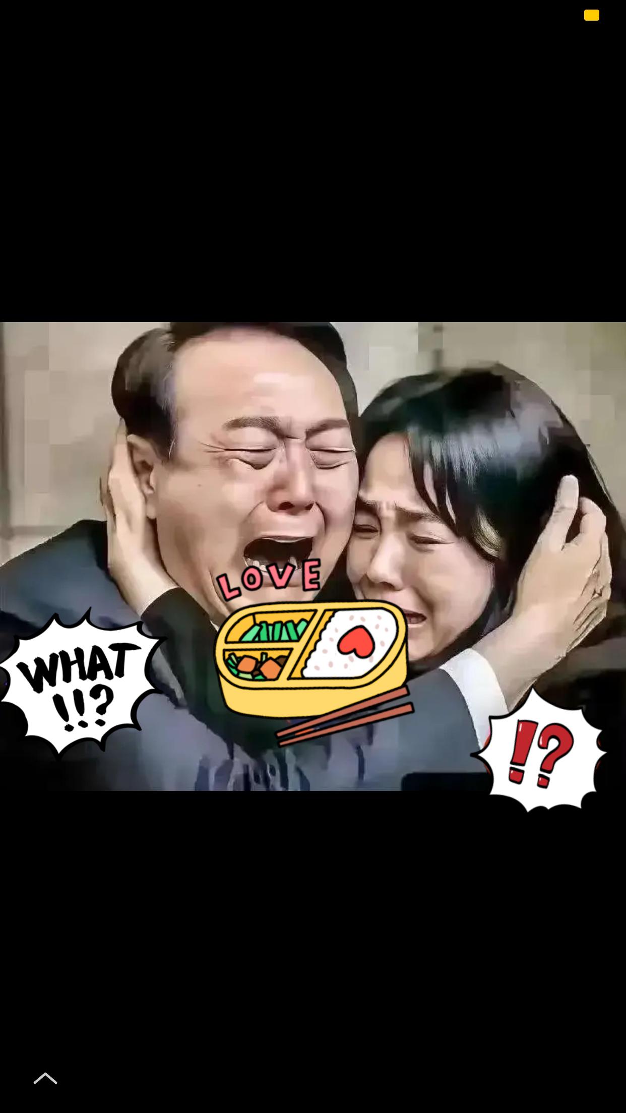 尹锡悦终出面受查
哪是服软，
分明是没路可退了！

就在刚刚，尹锡悦终于同意接受