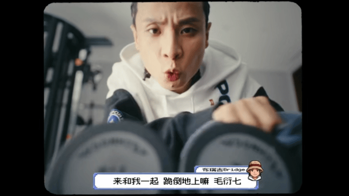 VaVa布瑞吉猫鼠文学VaVa布瑞吉新歌怎么这么多梗谁还没看《GOOFY》MV！