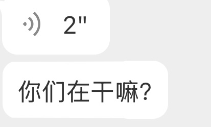 其实很形象 