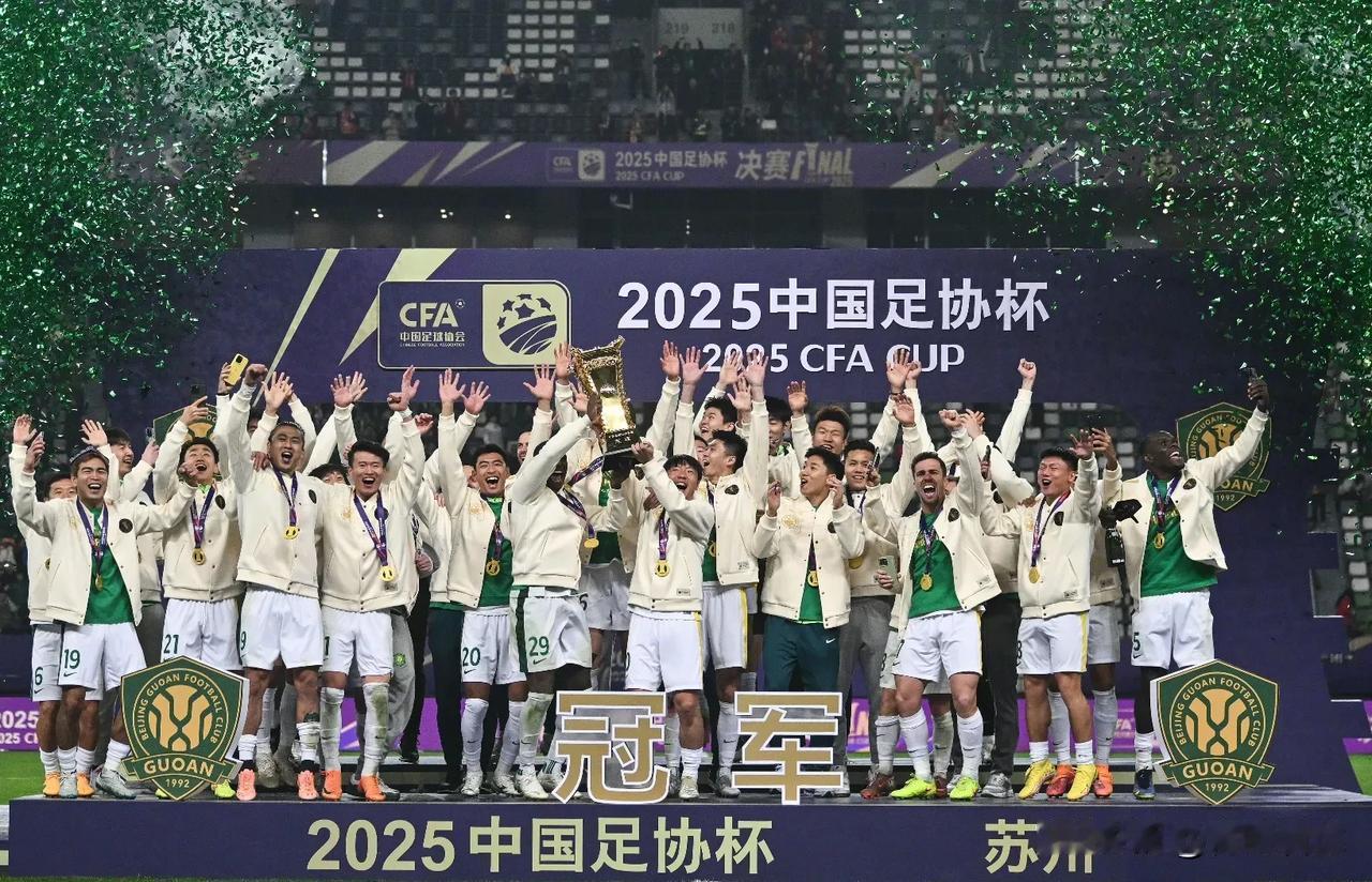 赛前一边倒看好河南，是资本放的烟雾弹。北京国安的实力远在河南之上，但很多消息却鼓