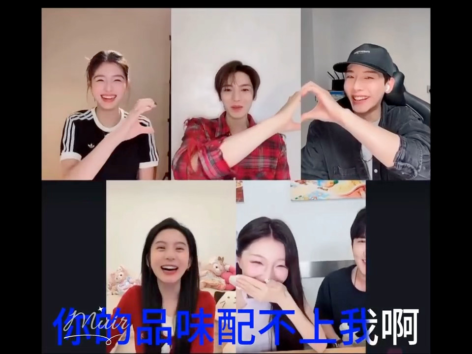 侯明昊王以纶比心艾米吃醋了侯明昊王以纶比心不理艾米笑不活了家人们，侯明昊王以纶直