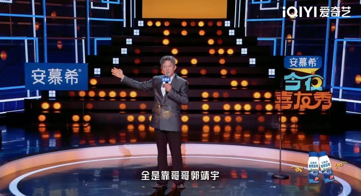 杨志刚自曝三个哥哥是大佬杨志刚回应三个哥哥是大佬医学博士、经商大佬、知名导演——