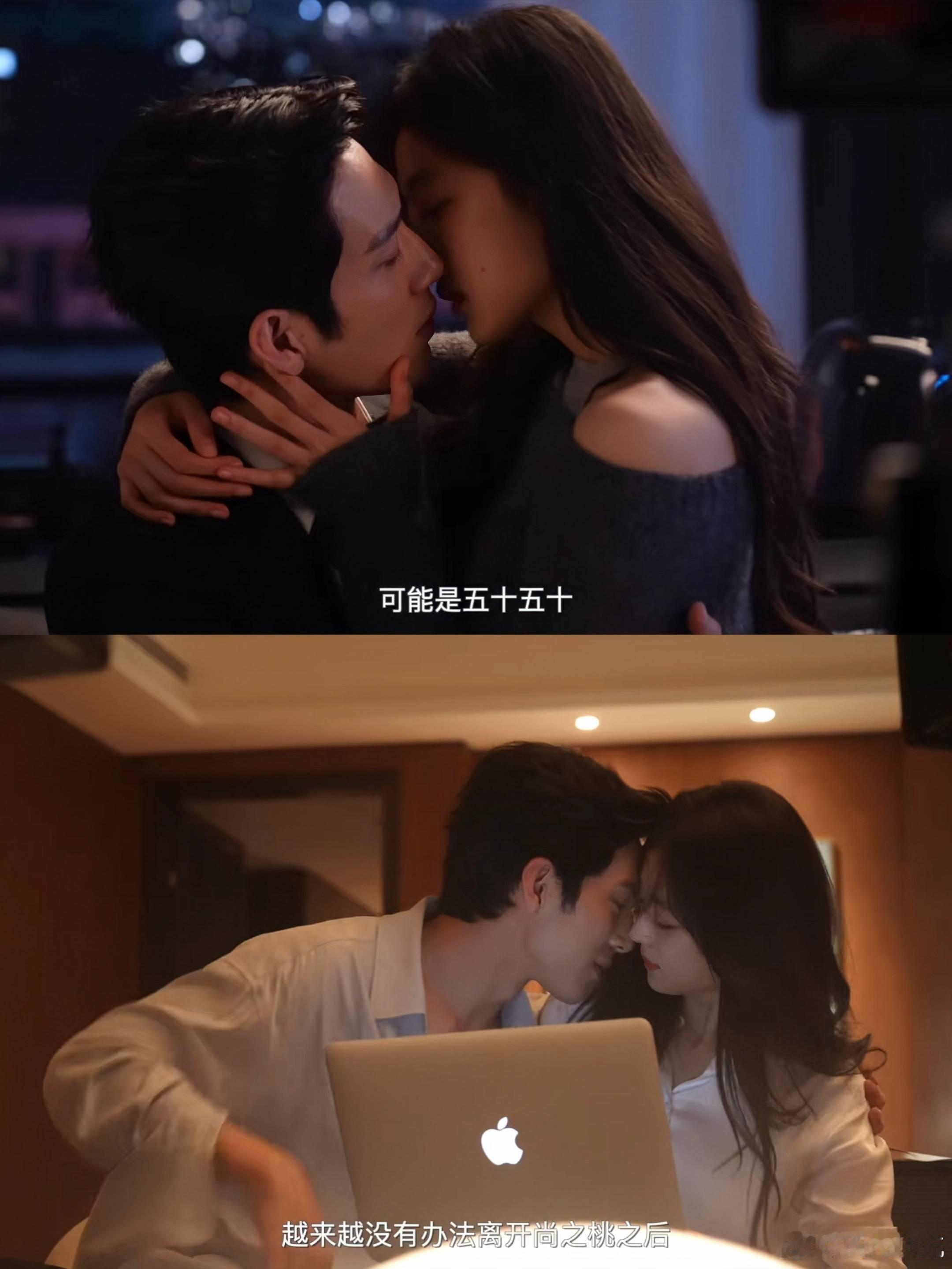 《早春晴朗》选请网飞亲密指导真的是神来之笔。早春晴朗最伟大的决定早春晴朗亲密戏太