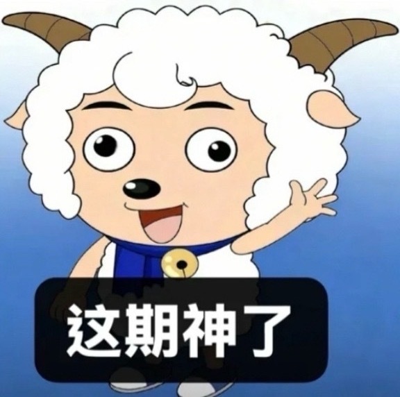一直自嬤喊反差只为在最重要的这天穿上朱泰善皮套卖货 这就是大愚若智吗 