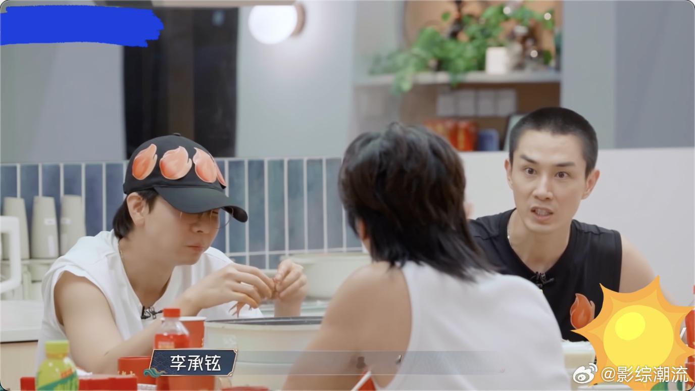 李承铉喝醉把戚薇气炸了 铉哥醉酒名场面有！喝多不记事还被戚薇拍了视频，视频里一直