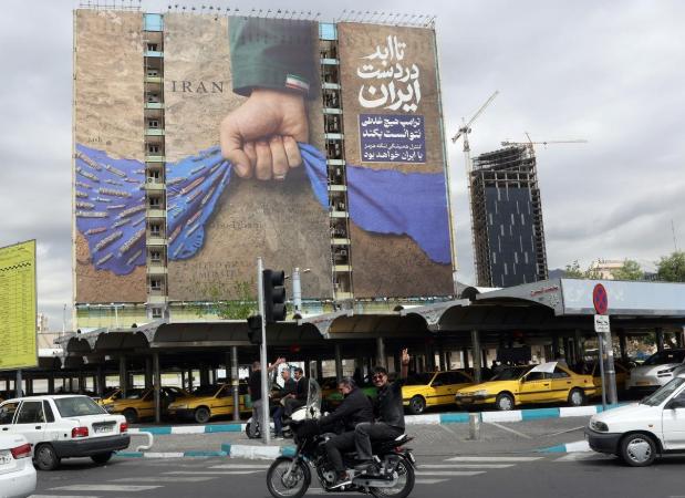 伊朗终于聪明一回！
 
4月19日，伊朗媒体公开证实：“伊朗已经拒绝参加美国的第