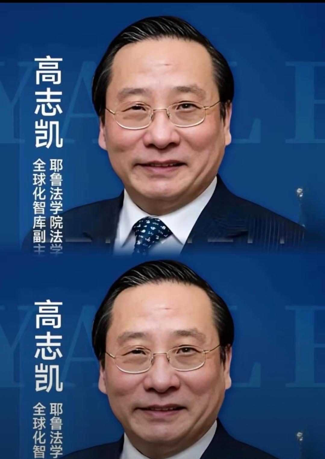 倒查1895年？这声呐喊戳中的不只是历史，更是人心
 
高志凯一句“倒查至189