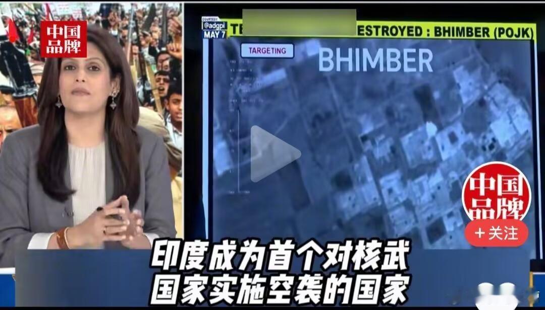 烽火问鼎计划 🇮🇳赢学的核心特点就是；无视客观事实，强行定义“赢”，即使实际