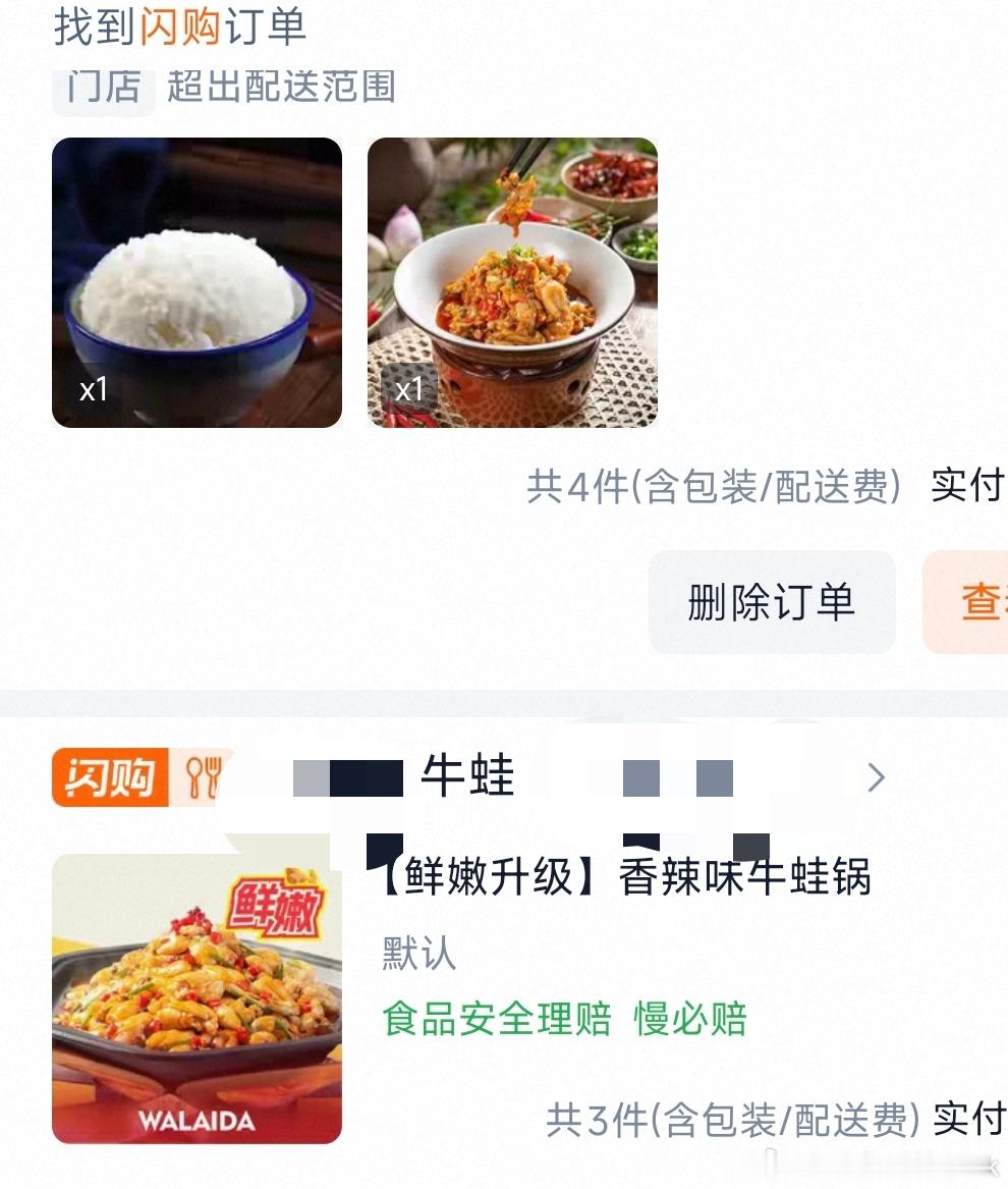 牛蛙 抗生素我个人还是挺喜欢吃牛蛙的但家人经常不让我吃，说有各种问题，这几年也吃