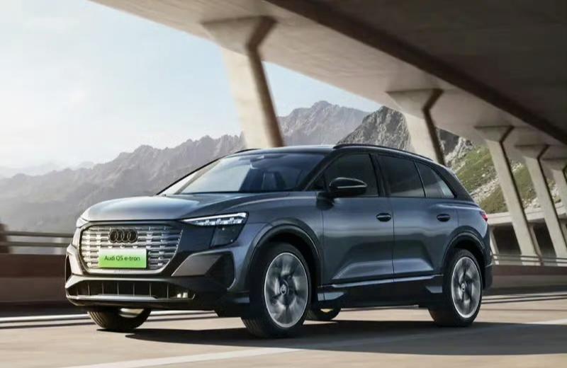 【上汽奥迪Q5 e-tron新增车型正式上市 售价31.85万元起】近日，上汽奥
