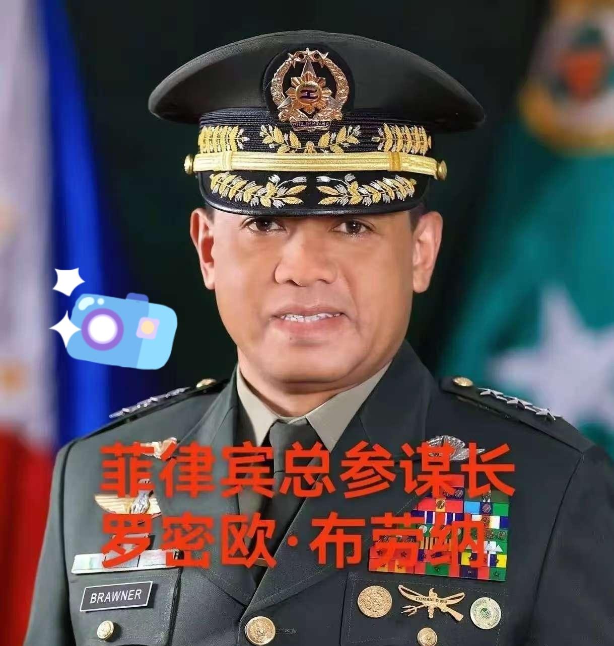 菲律宾总参谋长发话了：“我们不是瞎子，也不是聋子！”但军方绝不站队，只站宪法。就