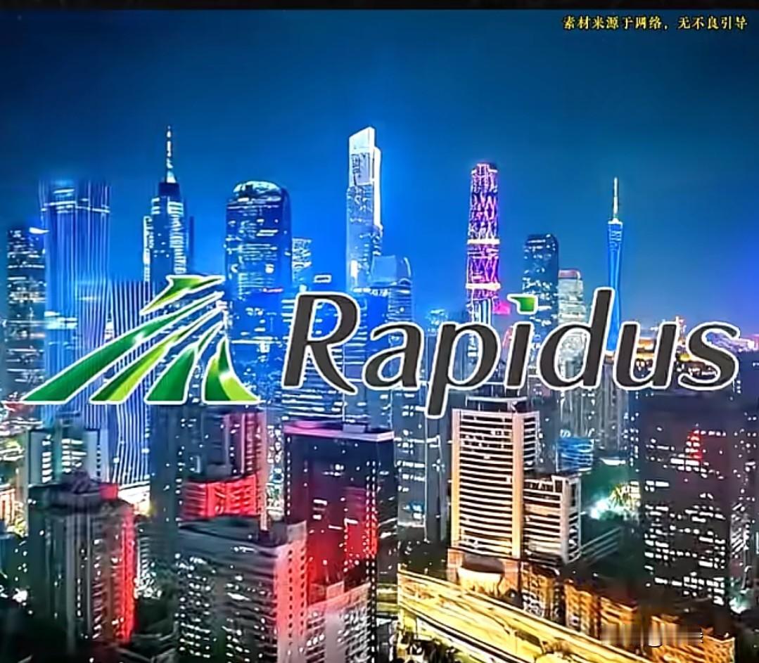 日本要在月球建厂？这听起来像科幻电影，但竟然是真的！

据今日头条等媒体报道，日