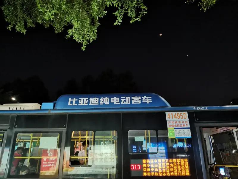 比亚迪5分钟极速充电震惊美媒 比亚迪5分钟极速充电震惊美媒这事，可太牛了！现在充