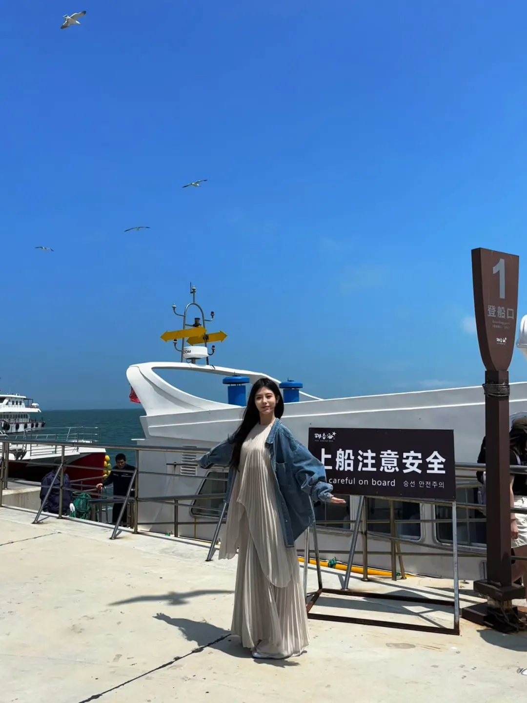 出片圣地❗️去班味小城？
