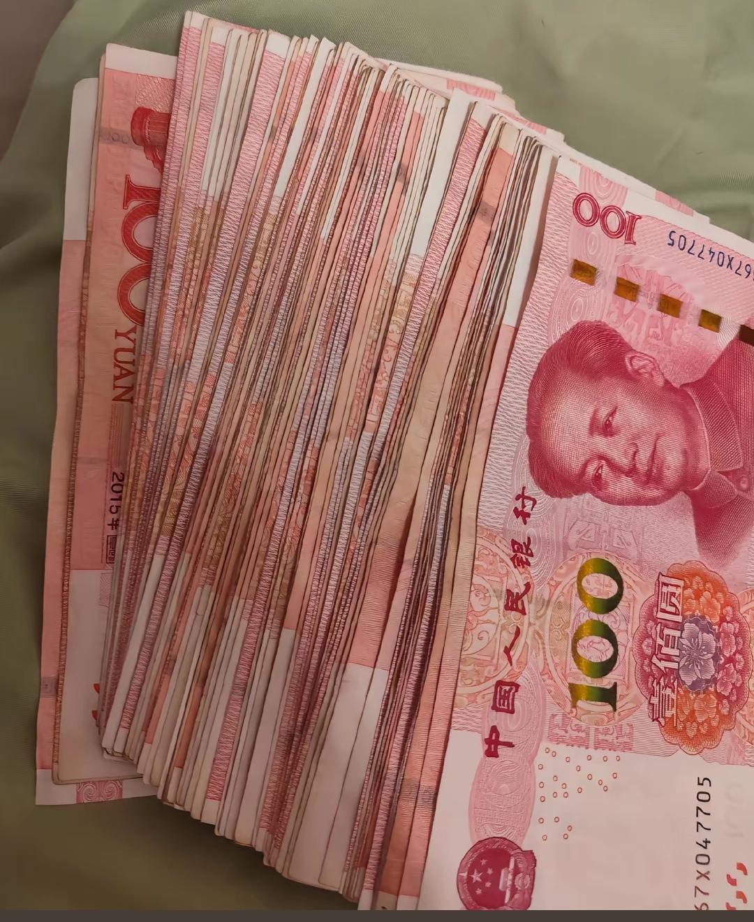 多家银行上调存款利率
面对黄金、白银
你会怎么选择，杭州银行、宁波银行、盛京银行