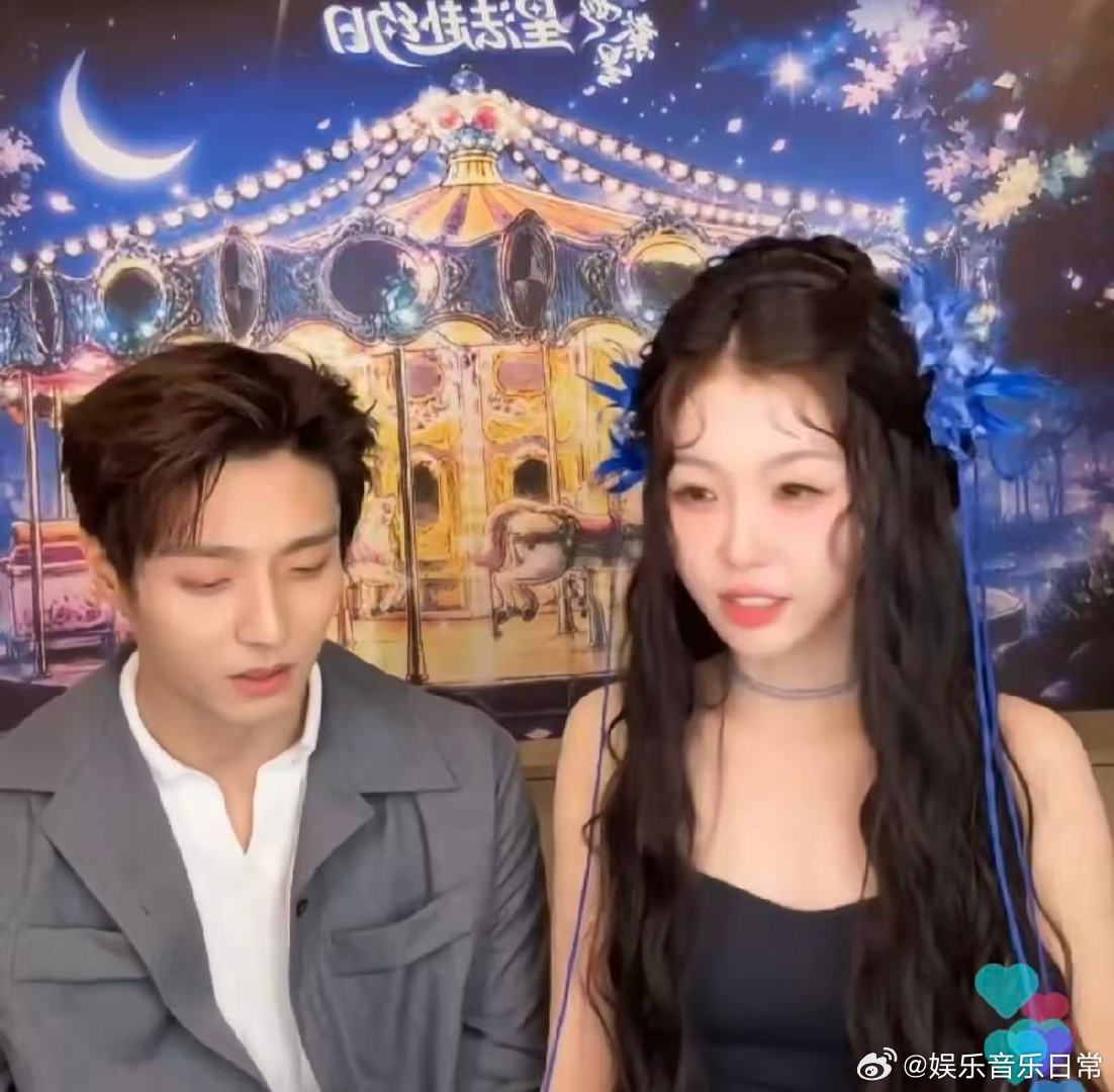 虞书欣说我长大了是个大人虞书欣被责怪一秒滑跪 灿如繁星大结局直播，虞书欣分享心态