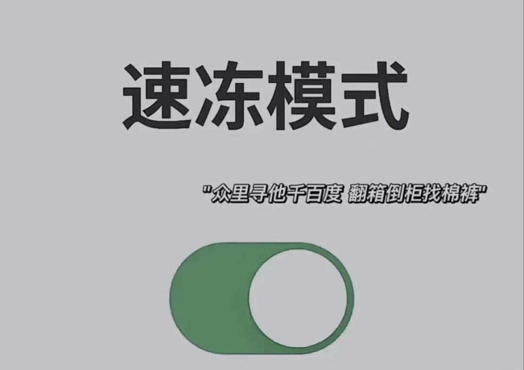 深圳人期待已久的冷空气将在48小时内抵达！

虽然已经是11月中旬了，但最近深圳